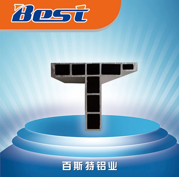 电动汽车电池托盘用铝材